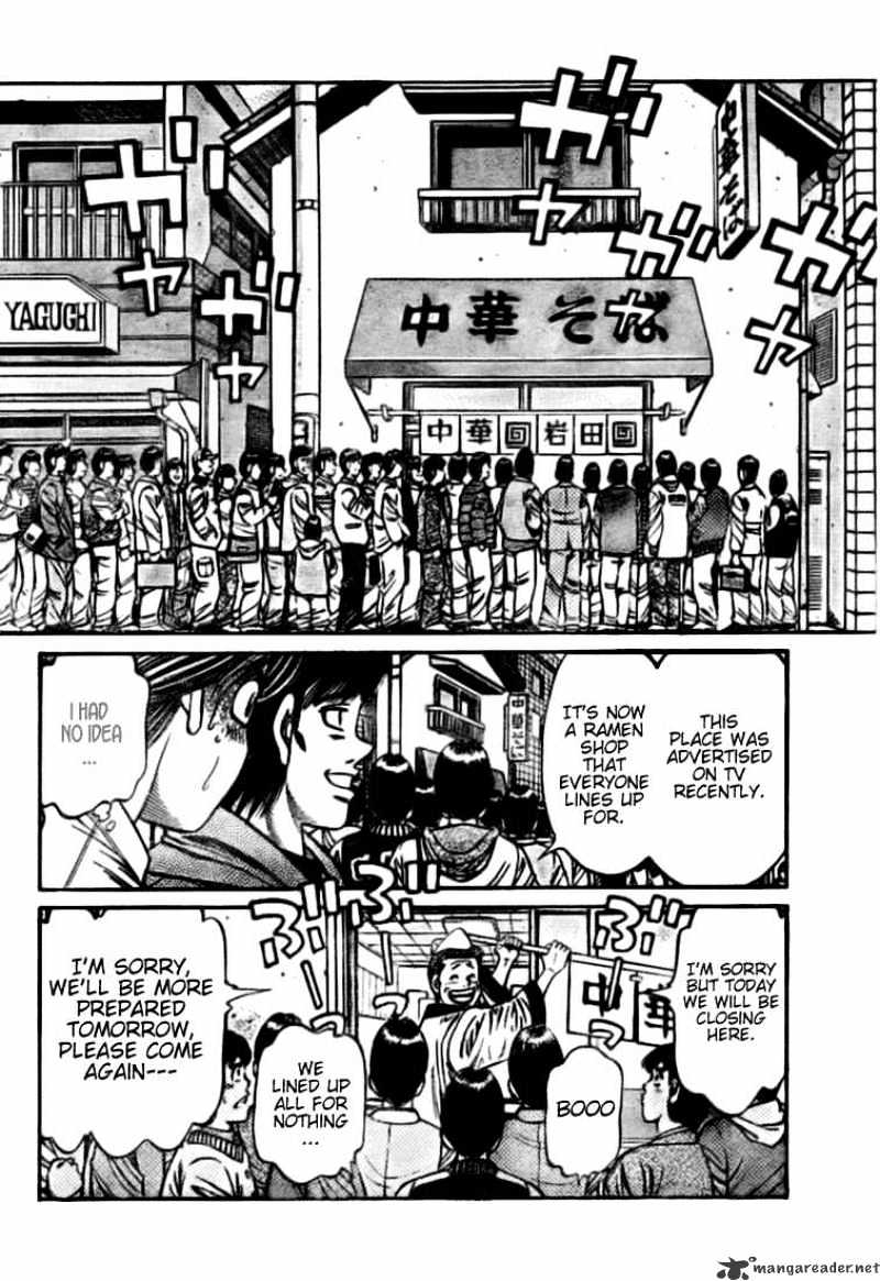 Hajime no Ippo: Fighting Spirit, Chapter 792 image 04